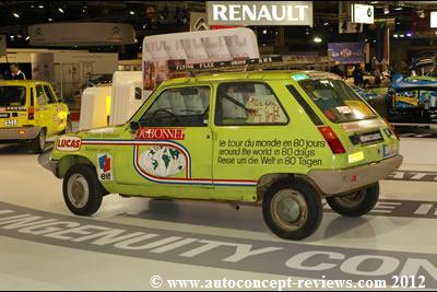40 Years Anniversary Renault 5 1972 - 1984